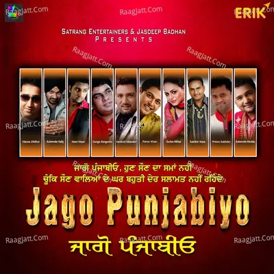 Jago Punjabiyo Poster