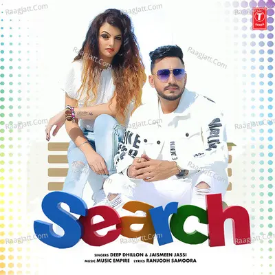 Search