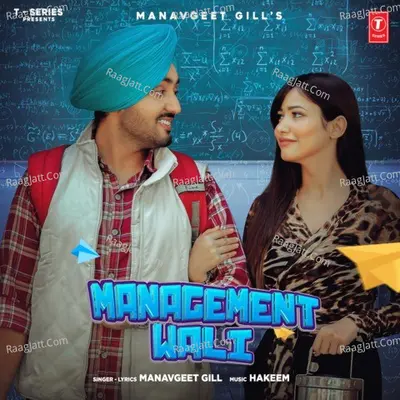 Management Wali Cover