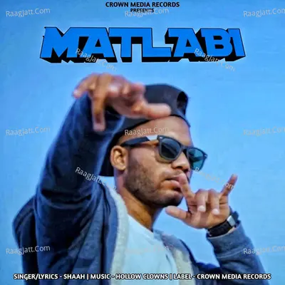 Matlabi Cover