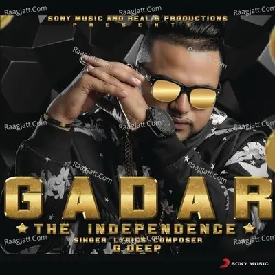 Gadar Poster