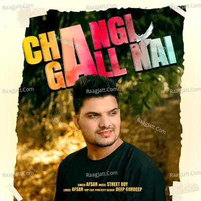 Changi Gall Nai Cover