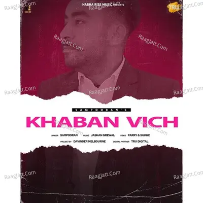 Khaban Vich