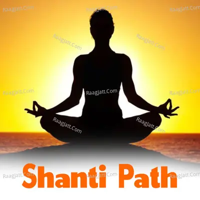 Shanti Path Cover