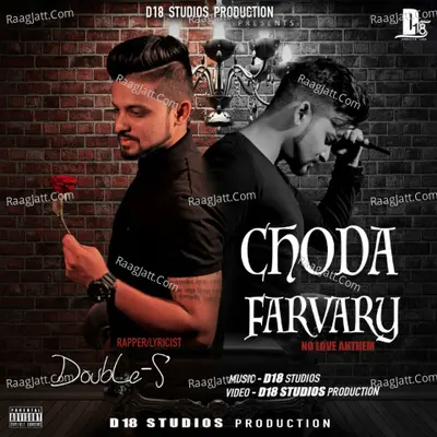 Choda Farvary Cover
