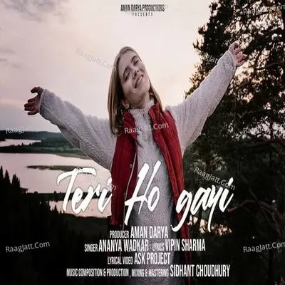 Teri Ho Gayi Cover