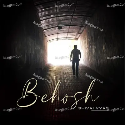 Behosh Cover