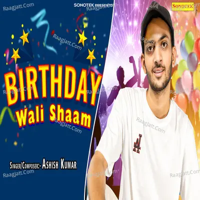 Birthday Wali Shaam