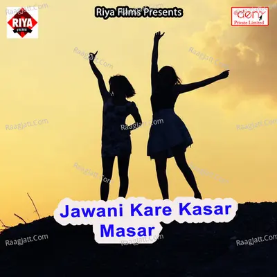 Jawani Kare Kasar Masar Poster