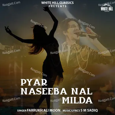 Pyar Naseeba Nal Milda Cover