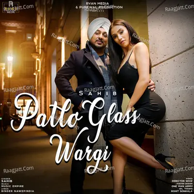 Patlo Glass Wargi Cover