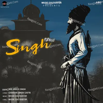 Baljinder Singh