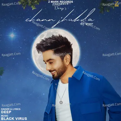 Chann Jhakda Cover