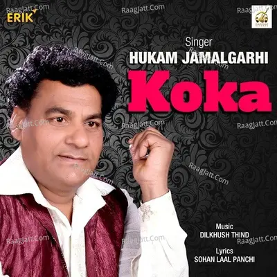 Koka