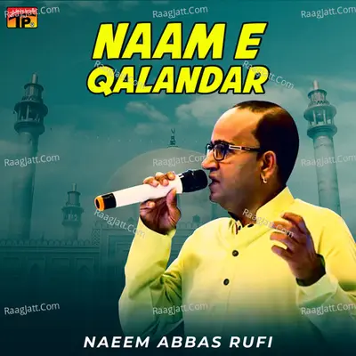 Naam E Qalandar Poster