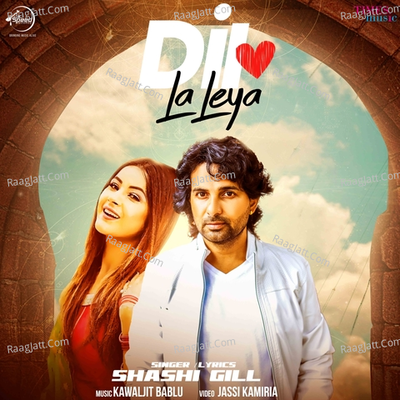 Dil La Leya Cover