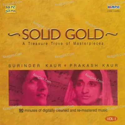 Solid Gold - Surinder Kaur And Prakash Kaur Vol 1 - Prakash Kaur