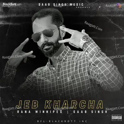Jeb Kharcha Cover