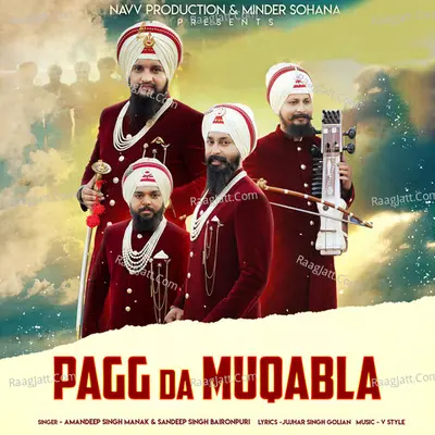 Pagg Da Muqabla
