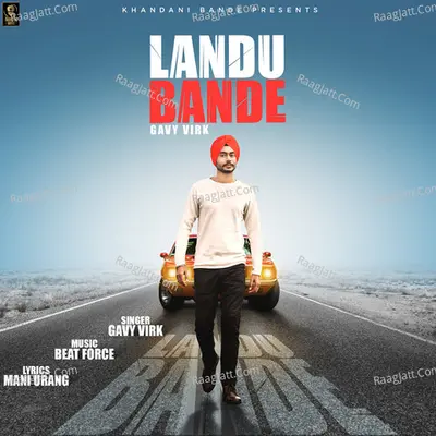 Landu Bande Cover