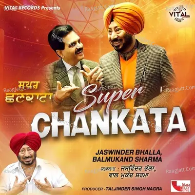 Super Chankata Poster