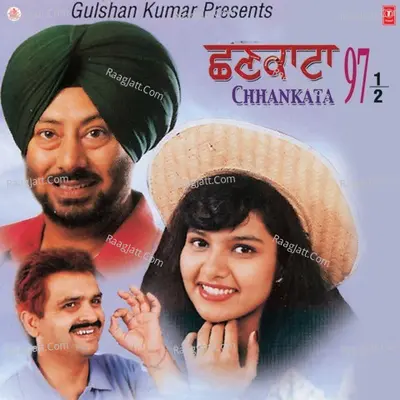 Chhankata 97 1-2 Cover