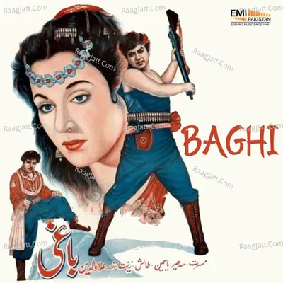 Baghi (Original Motion Picture Soundtrack) - Azra Jehan