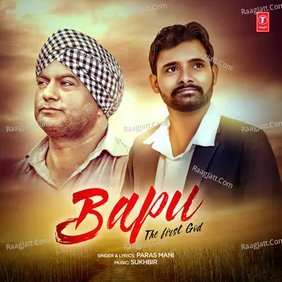 Bapu The First God Cover
