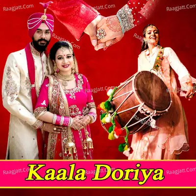 Kaala Doriya
