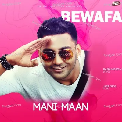 Bewafa Cover