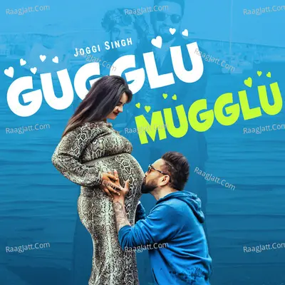 Gugglu Mugglu Cover