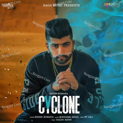 Cyclone