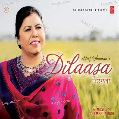 Dilaasa Poster