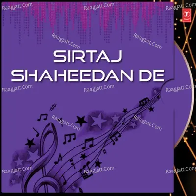 Sirtaj Shaheedan De - Kanwar Bahar Kaur