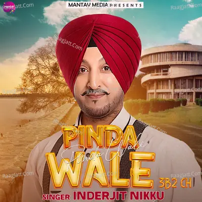 3B2 Pinda Wale Jatt Cover