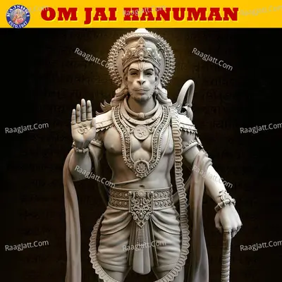Om Jai Hanuman - Jaydeep Bagwadkar