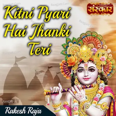 Rakesh Raja