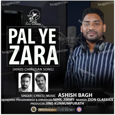 Pal Ye Zara - Single Cover