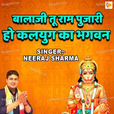 Balaji Tu Ram Ho Kalyug Ka Bhagvan Cover