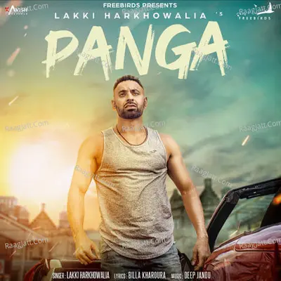 Panga