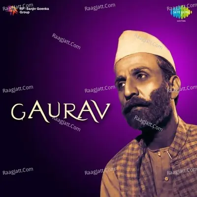 Gaurav - Zohra Bai Ambala Wali