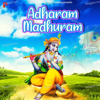 Adharam Madhuram Cover