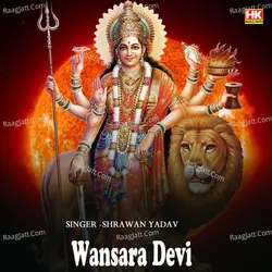 Wansara Devi