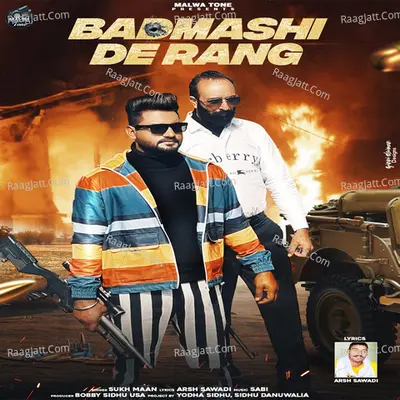 Badmashi De Rang