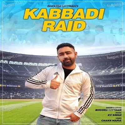 Kabaddi Raid
