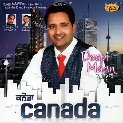 Canada Poster