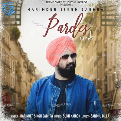 Pardes