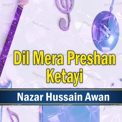 Dil Mera Preshan Ketayi Poster