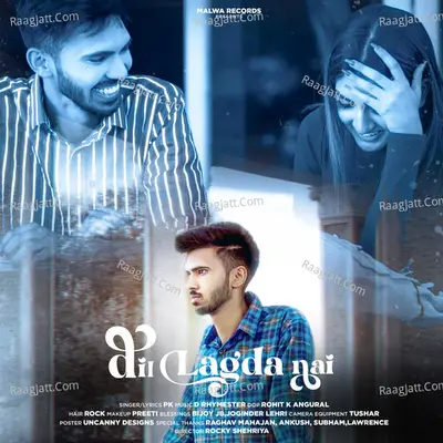 DIL LAGDA NAI Cover