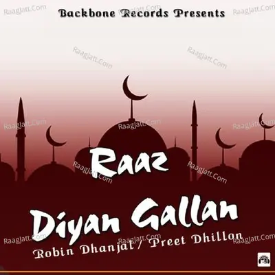 Robin Dhanjal